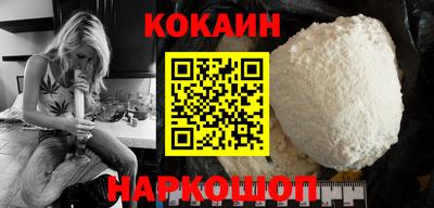 таблы Волжский