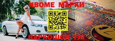 таблы Волжский