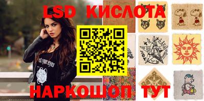 таблы Волжский