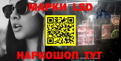 таблы Волжский