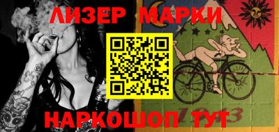 таблы Волжский