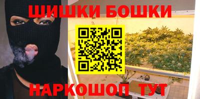 мдма Волжск