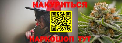 таблы Волжский