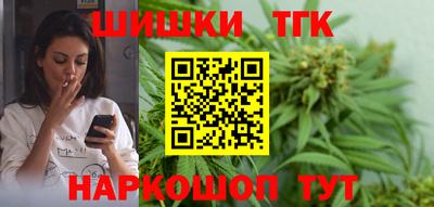 мдма Волжск