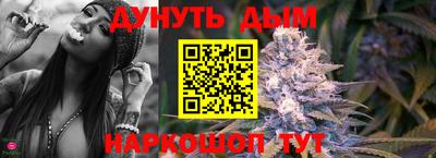 мдма Волжск