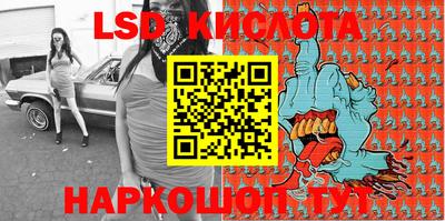 таблы Волжский