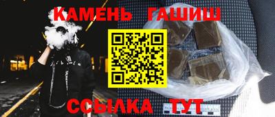 мдма Волжск