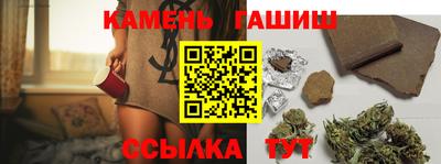 мдма Волжск