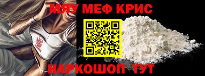 бутират Волгодонск