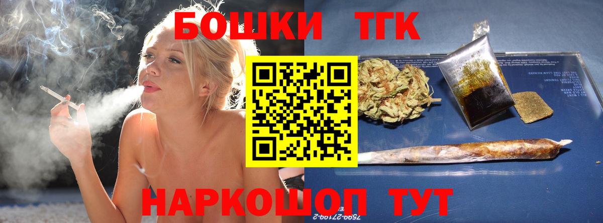 Каннабис VHQ Большой Камень